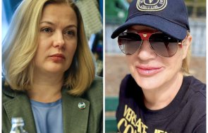 предателството гейзер недоволство гняв надежда йорданова