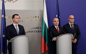 започва изграждането електрически зарядни станции гари страната