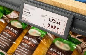 глобяват търговци нарушения закона въвеждане еврото