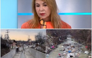 риск реките каналите софия превърнат опасност