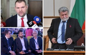 вежди рашидов ппдб направиха пеевски фактор политическия живот докато направят паметник мирясат