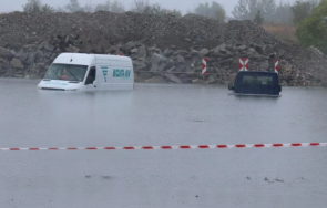 бедствено положение обяви кметът русе видео