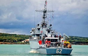 противоминната военноморска група черно море активира седми път