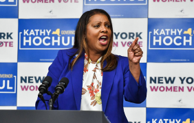 обвиниха главния прокурор йорк банкова измама