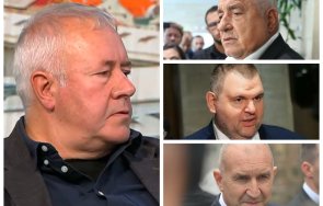 харалан александров диагноза борисов пеевски стожери властта радев време смуче свой проект възраждане меч величие