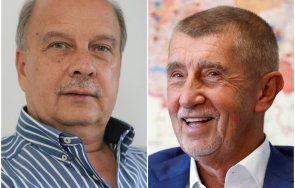 георги марков специално пик октомврийската революция започна блестящата победа бабиш чехия европа зловеща криза демокрацията цензура надминаваща комун