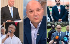 петко галъп