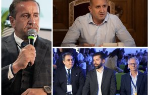 георги харизанов прогноза върнат шарлатаните бащицата радев