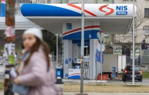 сащ отлагат санкциите голямата енергийна компания сърбия