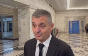 бсп бъдещата партия радев две години говори такъв проект всичко зависи видео