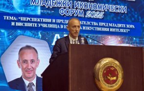 министър вълчев изкуственият интелект промени характера професиите системите образованието