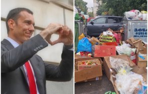 аман аматьори василе борисе компания клакьори захващайте работа напускайте