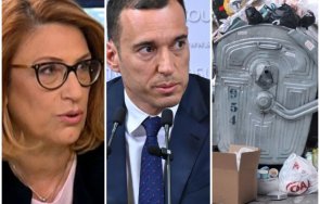 тотална шизофрения татяна буруджиева развенча васко ухото финансира злото парите софия докато столицата тъне боклуци