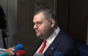 първо пик пеевски ппдб възраждане апс малки деца борисов спасява всеки ден тях видео