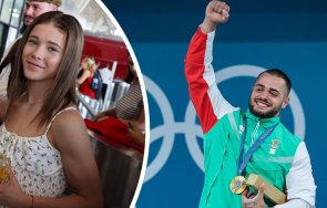 бившата карлос насар скандално послание снимка