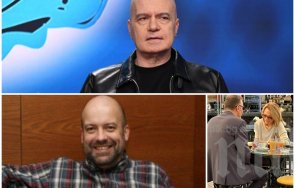 горещо пик новият водещ шоуто слави гадже бивш председател парламента снимки