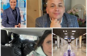 рисковете професията екшън бивш депутат метрото бясна лелка прокле крив пръст видео