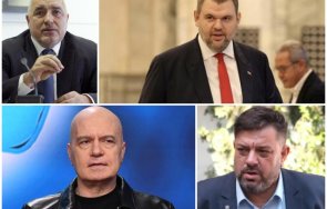 екшън анализ пик коалицията герб дпс ново начало бсп итн българия затъне кризата видео