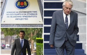 тотална шизофрения бойко рашков тежка амнезия конпи