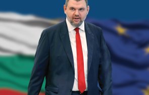 извънредно делян пеевски брифинга борисов моментът преломен готови сме поемем своята отговорност управлението българия