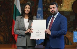 мвнр отбеляза години членството българия оон снимки