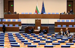 извънредно пик парламентът събра кворум видео снимки обновена