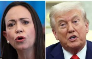 путин изяде главата тръмп нобеловата награда мир