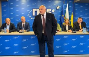 първо пик борисов гневен изборите пазарджик виждам никакво герб управлението останем такова правителство резултатът лош нас живо