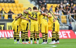 Ботев Пловдив