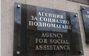 дават храна сапун 640 000 българи