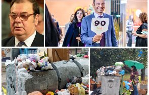 хит мрежата хареса терзиев розовите понита както казал чичо ранговете добре идват танковете видео