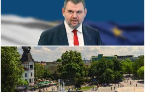 крайните резултати изборите пазарджик дпс ново начало голяма победа таблица