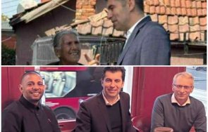 скандалът разгаря автомобили активисти ппдб натъпкани пари били хванати пазарджик