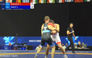 един медал българия световото борба унгария