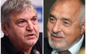 ключът статията компромат уолстрийт джърнал пришиха борисов