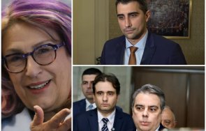 буруджиева съсипа ппдб фиаското изборите пазарджик