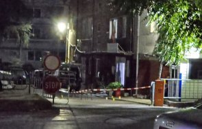 пращат психиатрия бомбаджията дупница