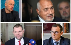 доц стойчо стойчев сянката борисов пеевски сянката путин универсалното зло лесно продава хората