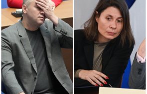 уикенда пълна лудница демократите изплискаха легена спрягат ицо хазарта летящата козила ерато президент