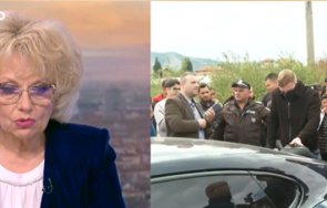 валерия велева