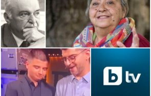 гърми скандал дъщерята павел вежинов избухна бтв ваш`та лъжлива жълта телевизия