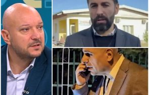 гореща тема петко петков галъп пазарджик спечели мотивираната партия ппдб работят намаляване избирателната активност