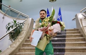 насар съм получил нито лев федерацията