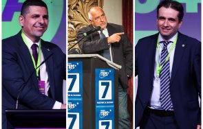 горещо пик борисов призна жлъчни есемеси мирчев божанов чисти пърхот вика изядоха герб погълнаха видео