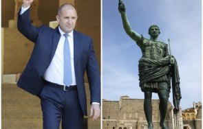 пиарът радев куц добре беше обявил тръгва пеша бояна дондуков направо щеше триумфалното влизане цезар рим