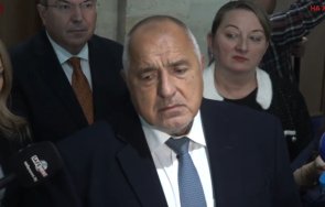 първо пик борисов преформатиране кабинета другите две партии желаят предложим рая назарян председател парламента радев имитира шкодата живо