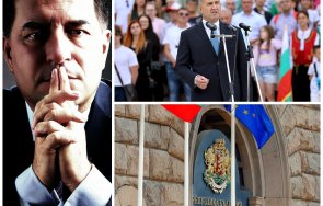 борислав цеков радев превърна една неизбрана никого квази партия цел управлява държавата службите