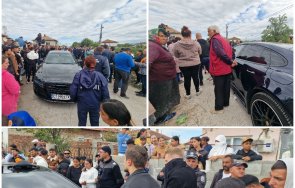 пик истината панаира промяната величие пазарджик снимки