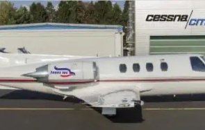 супер скандал словенският пилот кера лети опасен самолет