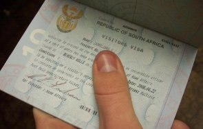 отпаднаха визите българи пътуване южна африка